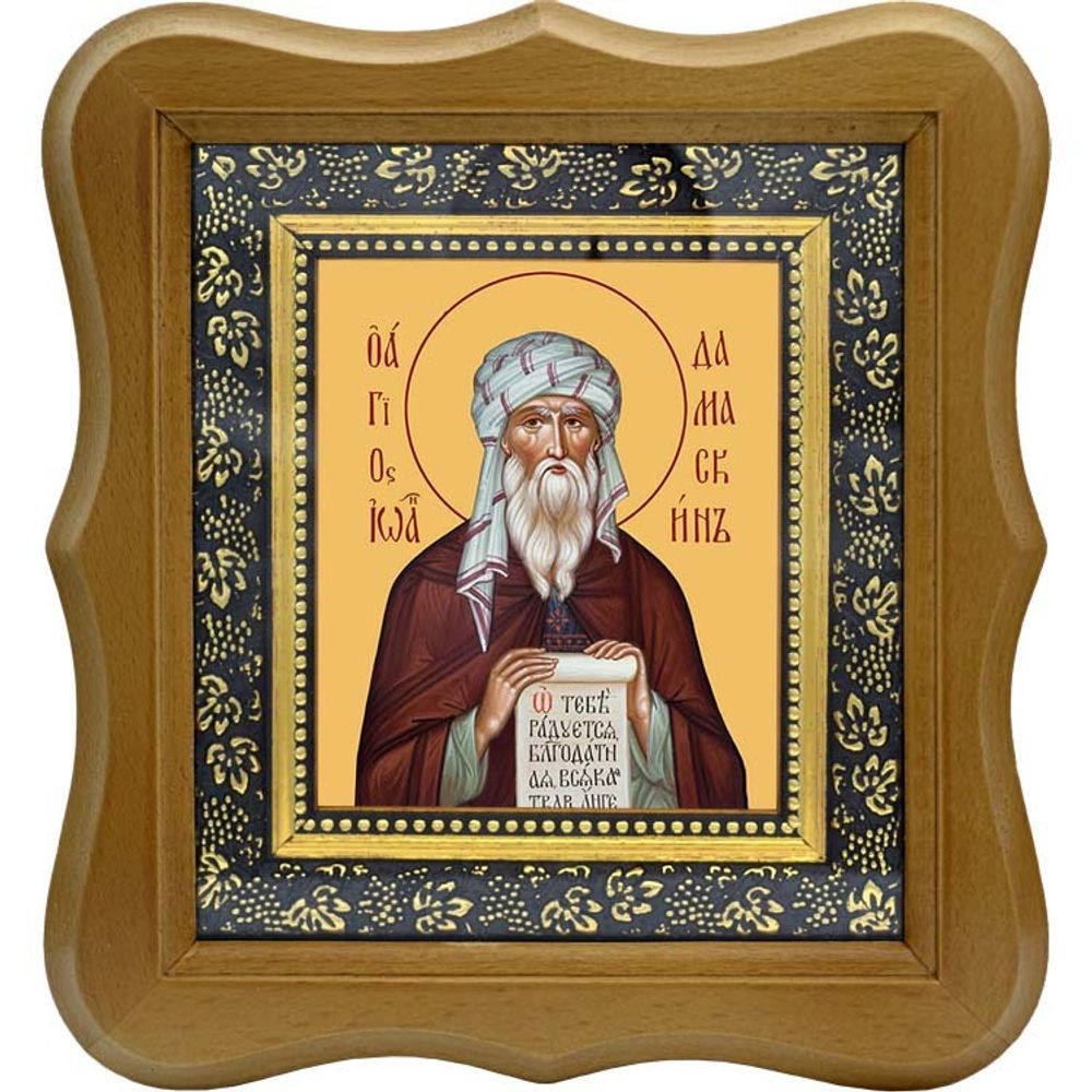 Иоанн Дамаскин преподобный. Икона на холсте.