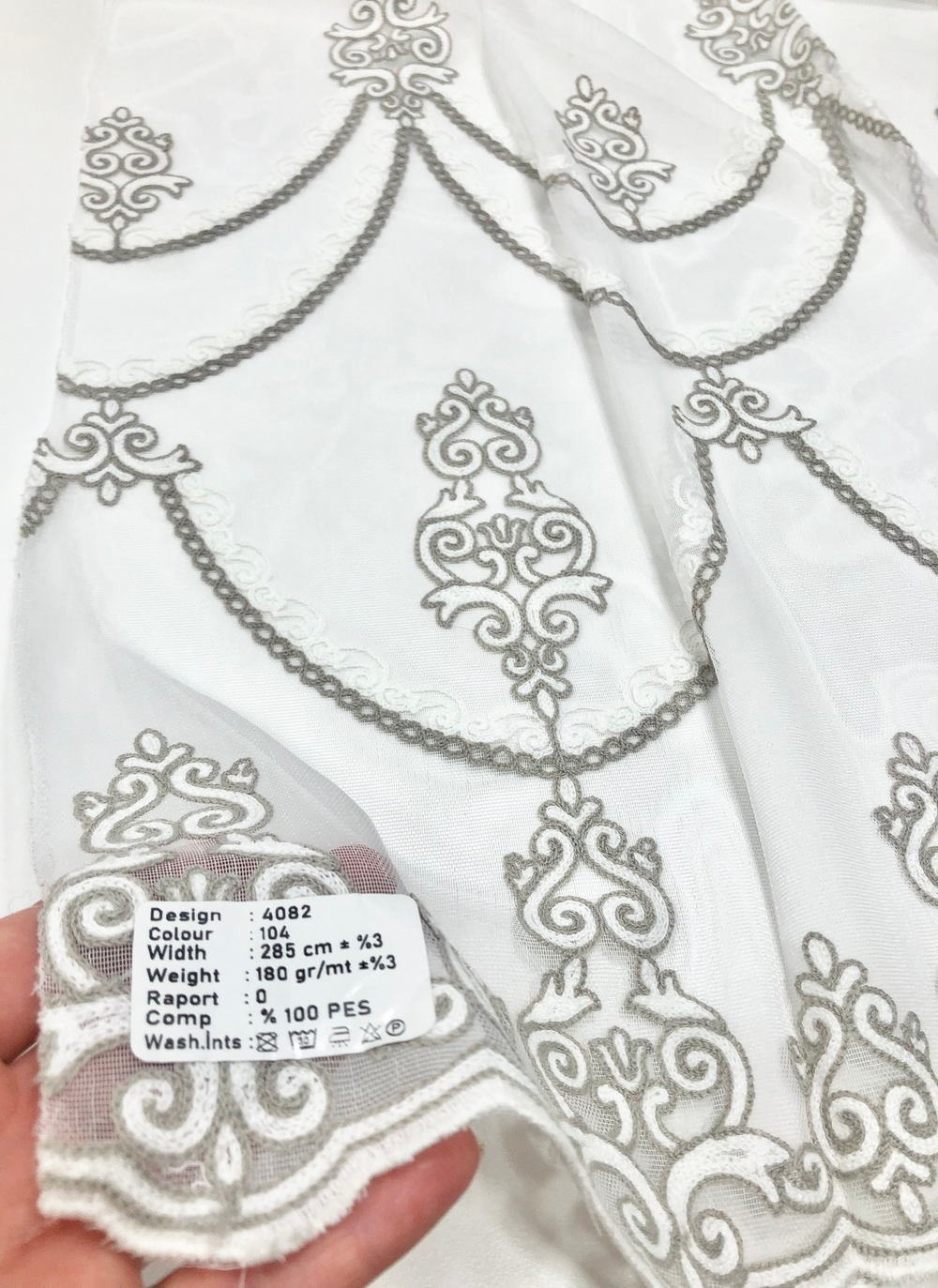 Тюль вышивка Megara арт. 4082 (высота 285 см, Турция)