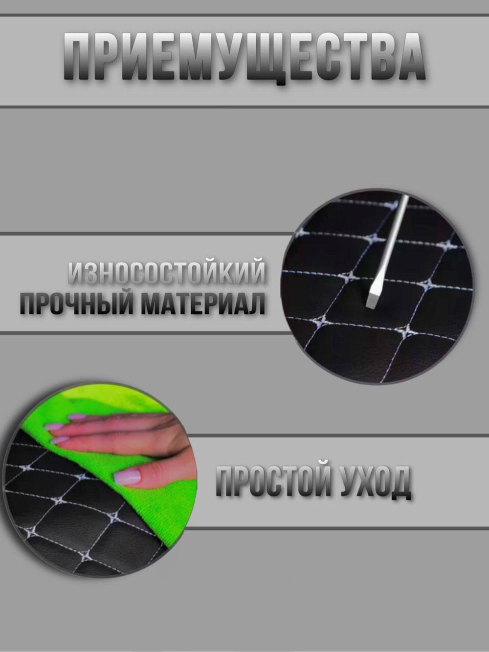 Дверные карты-обивка дверей УАЗ 452/Буханка (белая нить Бабочка)