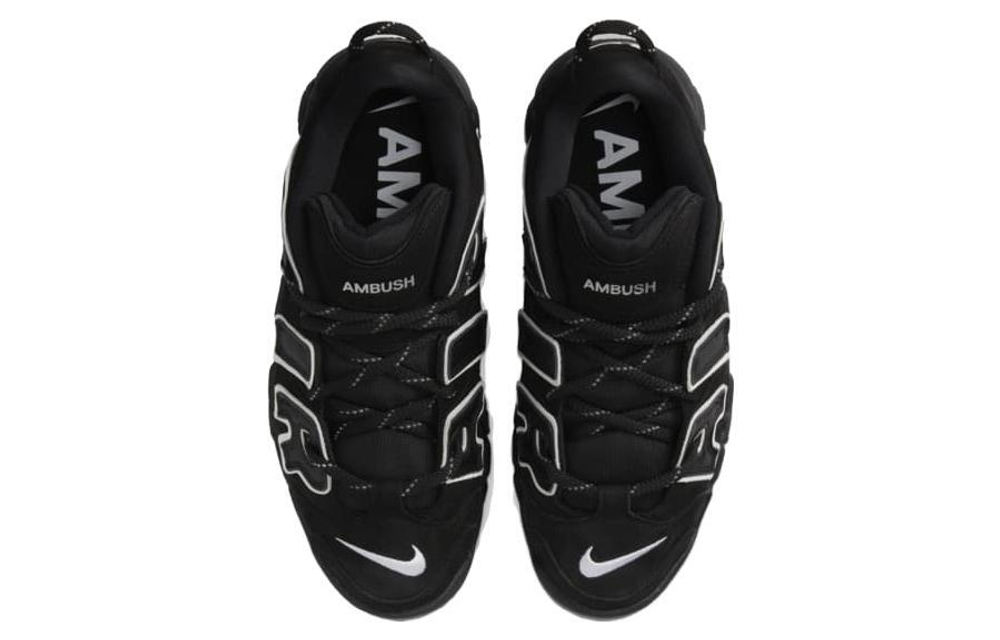 Кроссовки Ambush X Nike Air More Uptempo Low "Limestone"