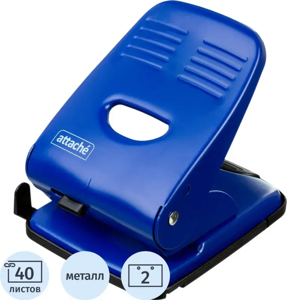 Дырокол Attache до 40 листов, с линейкой, цвет синий