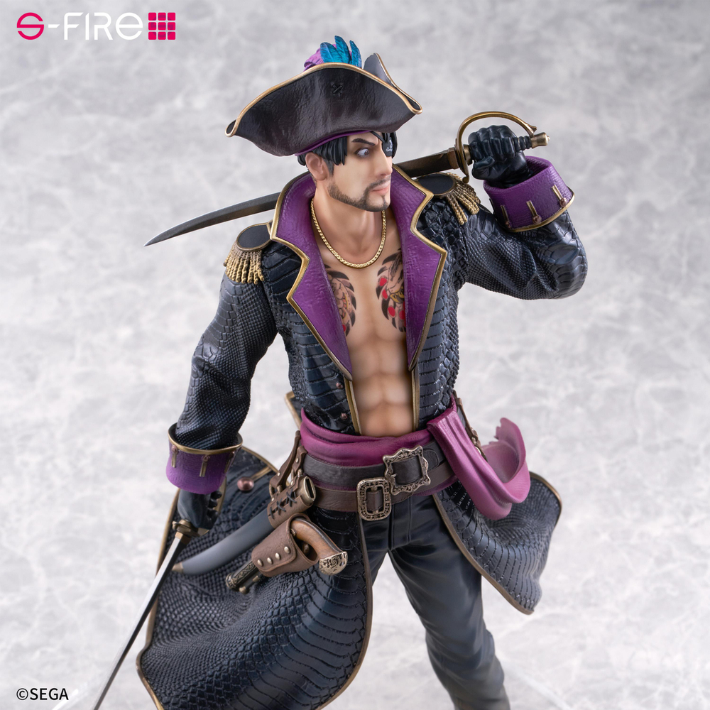 Goro Majima