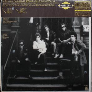 Billy Joel / An Innocent Man (LP)