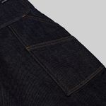 Джинсы мужские Dickies Skateboarding Denim Utility Pants артикул:DDSK67RNB - купить в магазине Дайс