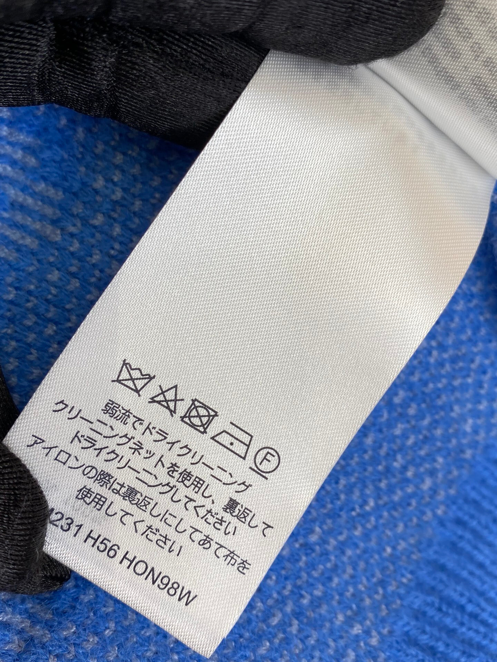Louis Vuitton Sweatshirt
