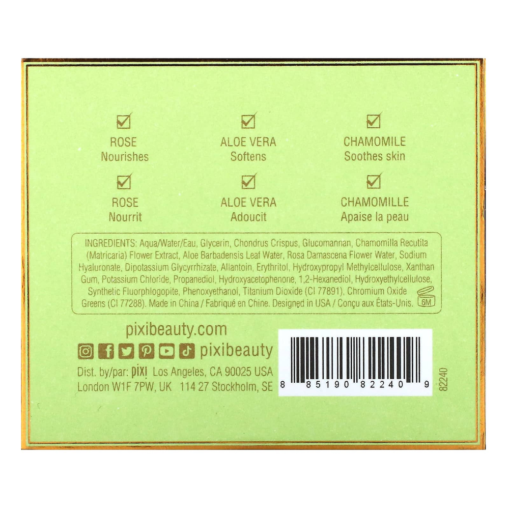 Pixi Beauty, NutrifEYE, питательные патчи для глаз, 60 шт.