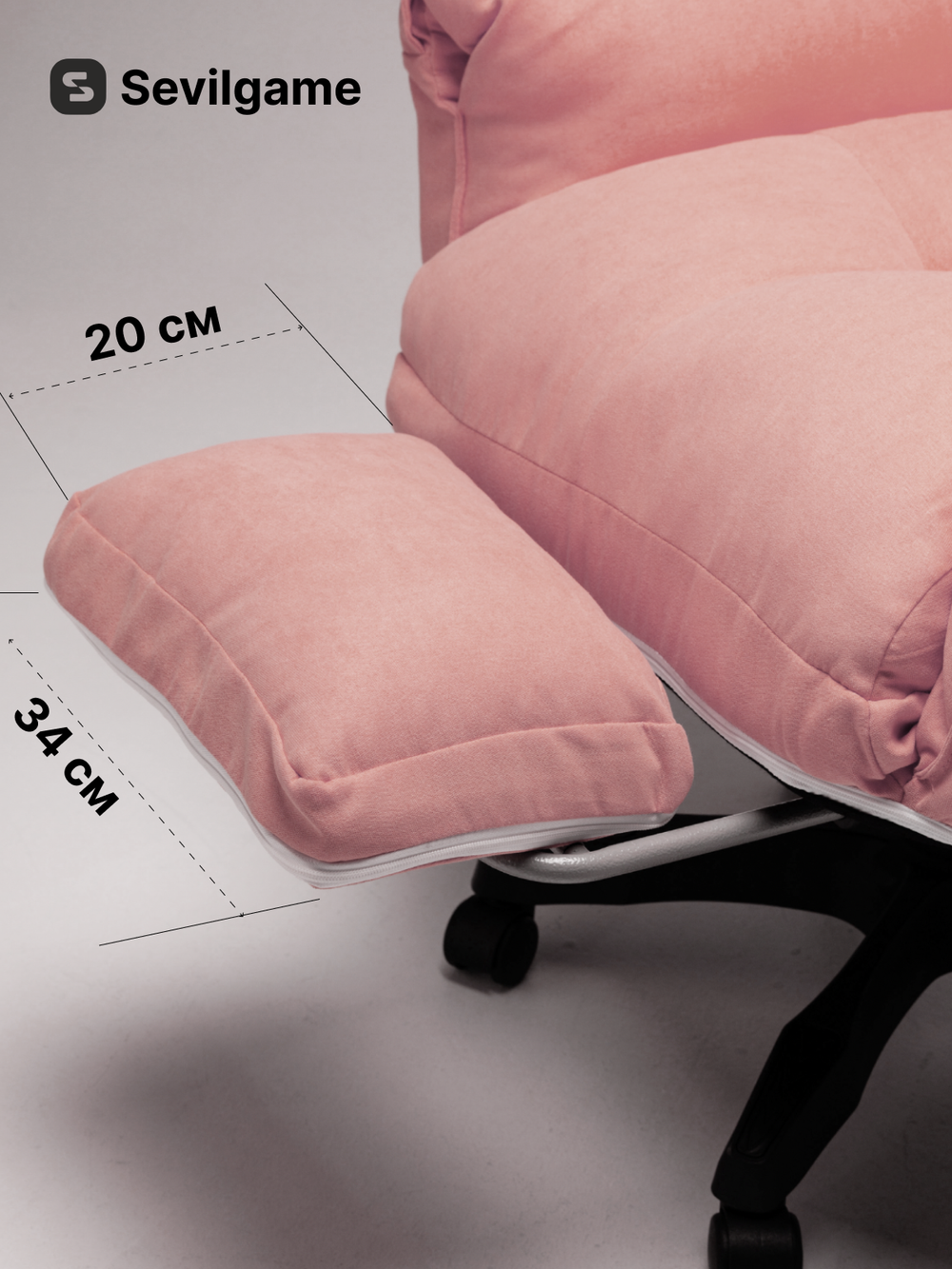 Кресло компьютерное игровое офисное Sevilgame Bulo XL