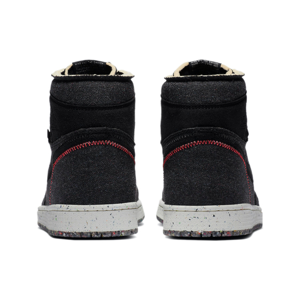 Кроссовки Jordan, CW2414-001