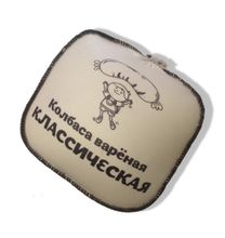 Колбаса вареная &quot;Классическая&quot; Витебский МК - купить не дорого в Москве