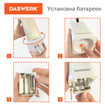 Сенсорный бесконтактный дозатор диспенсер для жидкого мыла/средства для посуды, 350 мл.