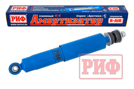 Амортизатор усиленный "Арктика" передний Toyota Land Cruiser 100 штатный и лифт 0- 25 мм РИФ