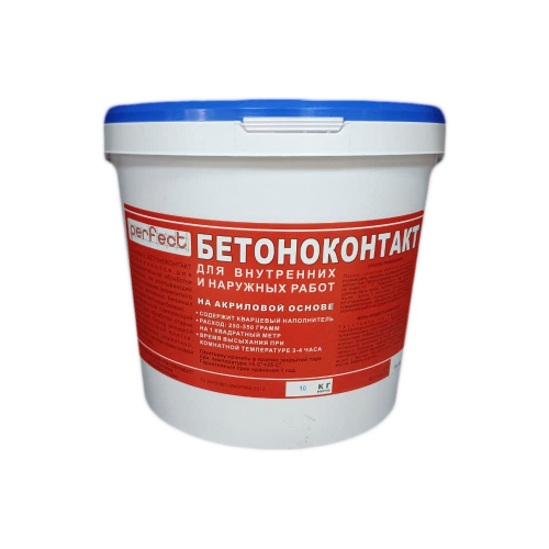 Бетоноконтакт Perfect 10 кг