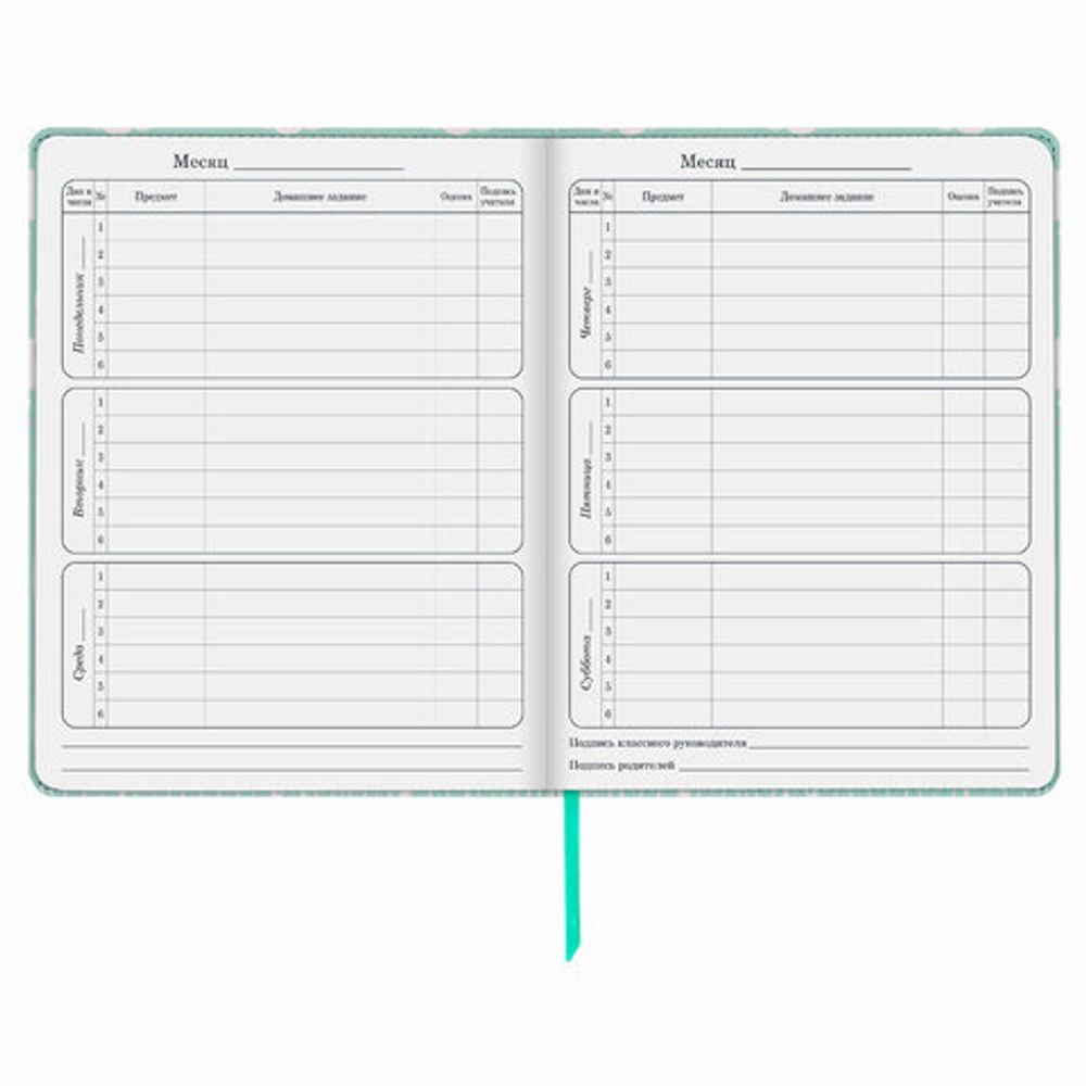 Дневник 1-4 класс 48 л., обложка кожзам (твердая), застежка, ЮНЛАНДИЯ, "ПАНДА", 105956