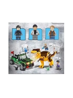 Конструктор Погоня Тиранозавра Рекса 353 детали 69048