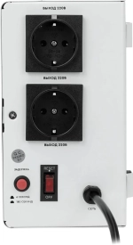Настенный стабилизатор напряжения SMARTWATT AVR SLIM 2000RW