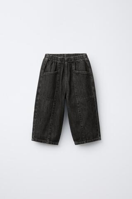 ZARA ДЖИНСЫ BALLOON С КАРМАНАМИ, СЕРЫЙ