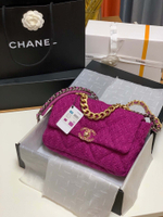 Chanel 19 Large 30 cm