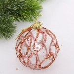 Новогодний шар «Мерцающий узор» 8 см, Розовое золото