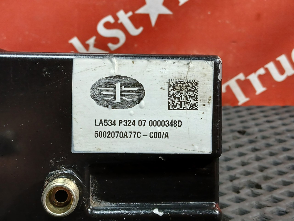 Насос подъёма кабины 2023г.