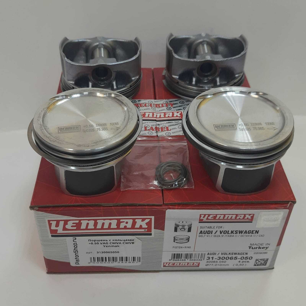 Поршни с кольцами +0.50 CWVA YENMAK