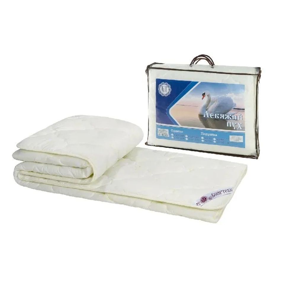 Одеяло всесезонное евро 200х215, "Лебяжий Пух", глосс-сатин