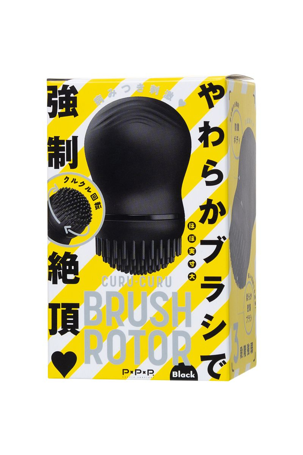 Черный стимулятор клитора PPP CURU-CURU BRUSH ROTER (Цвет: черный)