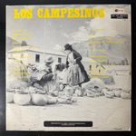 Los Campesinos ‎– Sus Grandes Éxitos 2LP (Перу 1981г.)