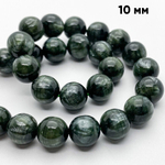 Бусины Серафинит, диаметр 10,2-10,4 мм, цена за 1 шт