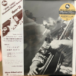 Takashi Mizuhashi Quartet - Who Cares - Japan Import