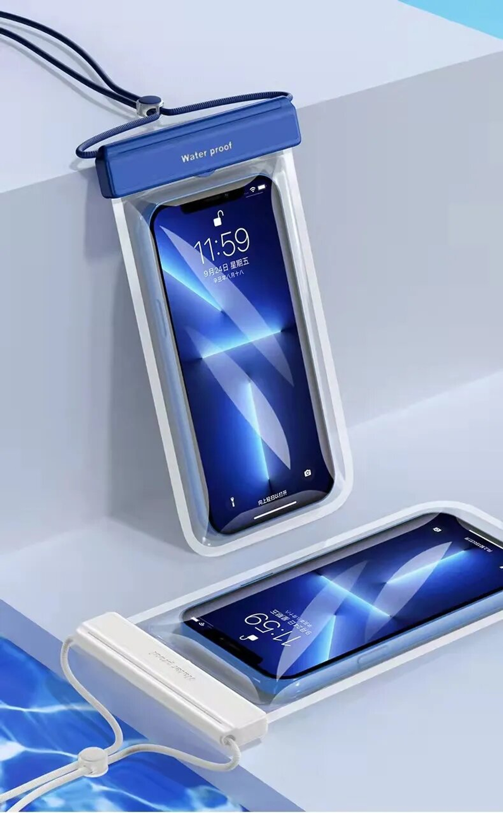 Чехол для телефона водонепроницаемый бассейн море пляж, белый