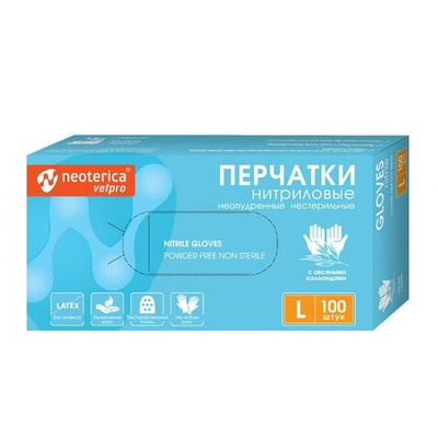 Перчатки одноразовые NEOTERICA VETPRO нитриловые с овсяными коллоидами, размер L, 50 пар (100 шт.)