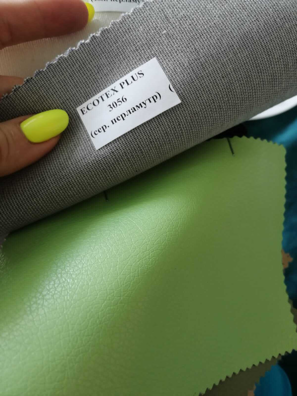 Искусственная кожа Ecotex plus (Экотекс плюс) 3056 серебрянный перламутр