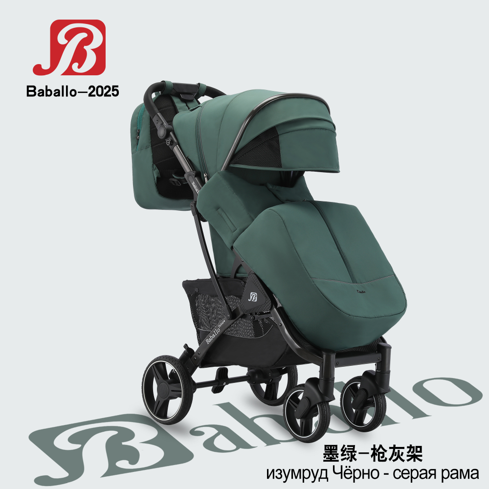 Прогулочная коляска Baballo 2025 ч/р
