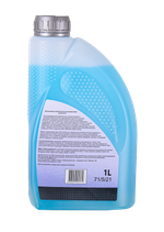 Автошампунь HUTER для бесконтактной мойки усиленный