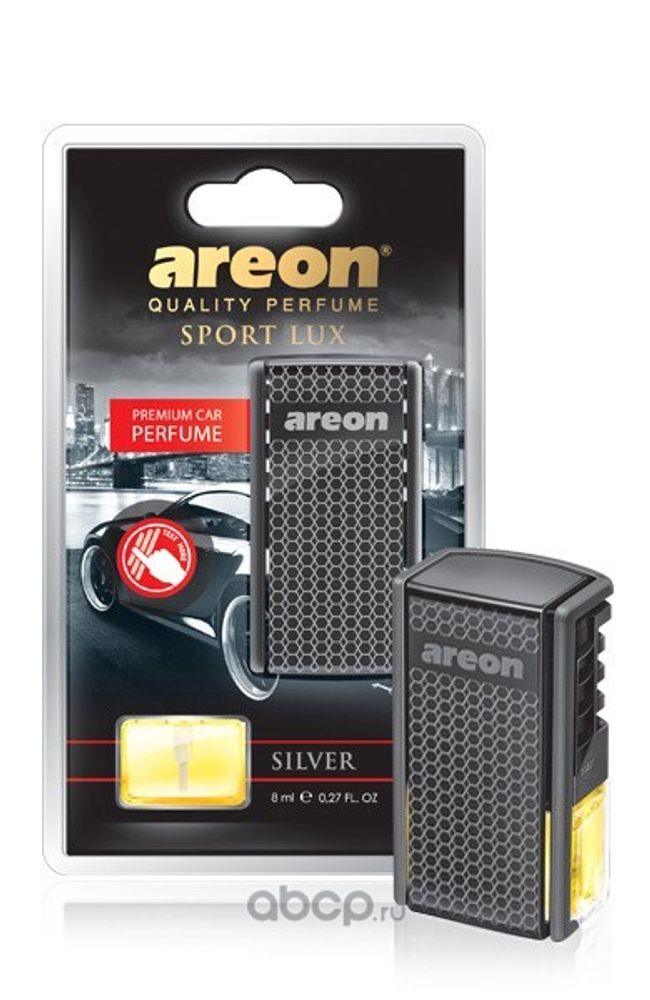 Ароматизатор на дефлектор  CAR  Серебро (AREON)