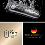 Триммер для бороды и усов Braun Series 9 BT9560
