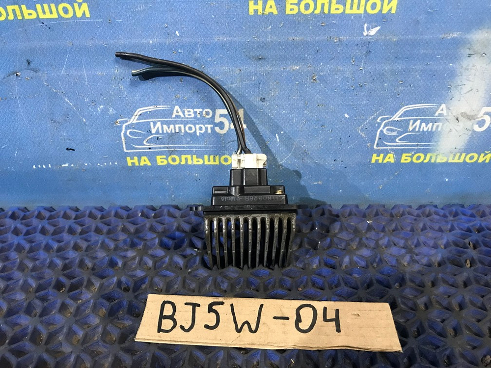 Реостат печки MAZDA FAMILIA 1999