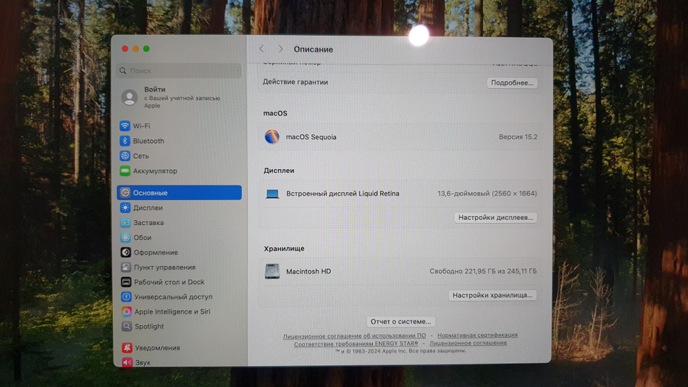 MacBook Air 13 (2022, M2) A2681 Retina M2 /8Gb/88 циклов