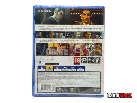 PS4 Yakuza 0 (Новый, Английская версия)