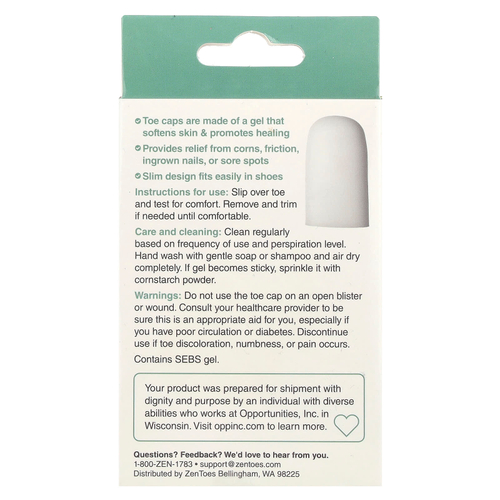 ZenToes, Гелевые колпачки, маленькие, серые, 2 шт. В упаковке