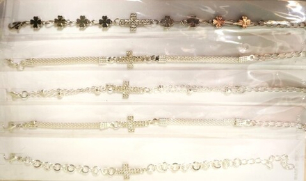 Браслет с Крестом под серебро: в ассортименте (Сев)