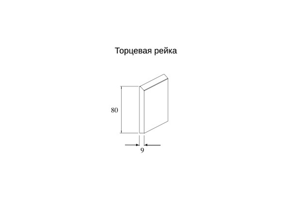 Тех.рисунок торцевого профиля Сейвуд