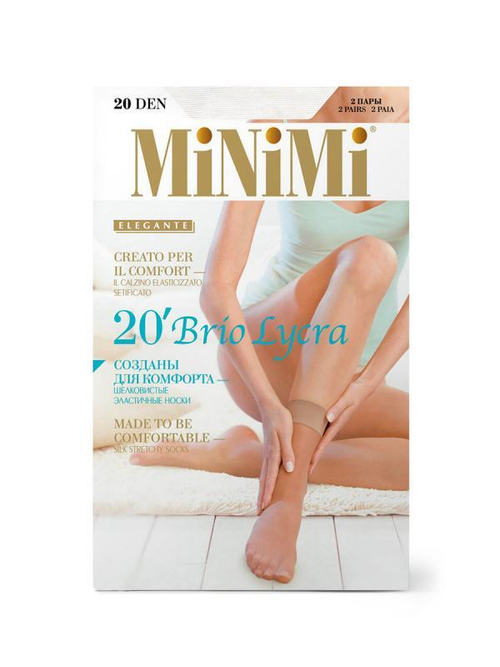MiNiMi носки 20-DEN nero Brio (2 пары, чёрные)