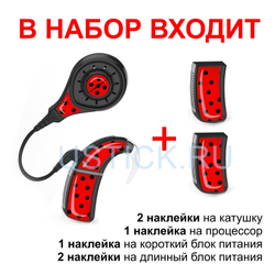 NUROTRON Enduro "Божья коровка"