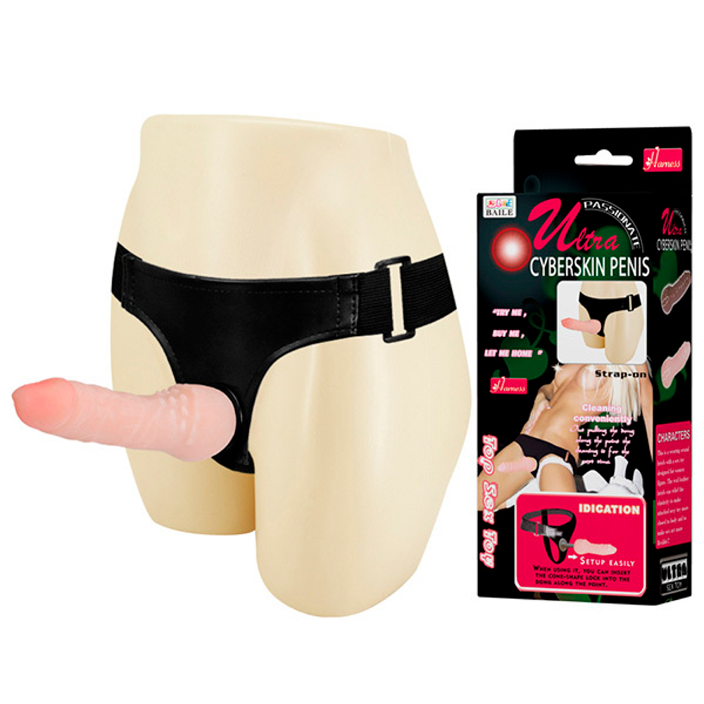 Женский страпон 16см с шишечками у основания на черных трусиках Baile Ultra Passionate Strap-on BW-022019