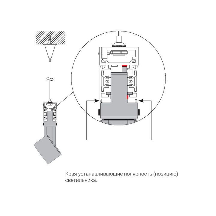 Шинопровод трехфазный Nowodvorski Ctls Track 8714
