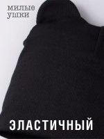 Шапка с ушками для малышей и снуд на осень