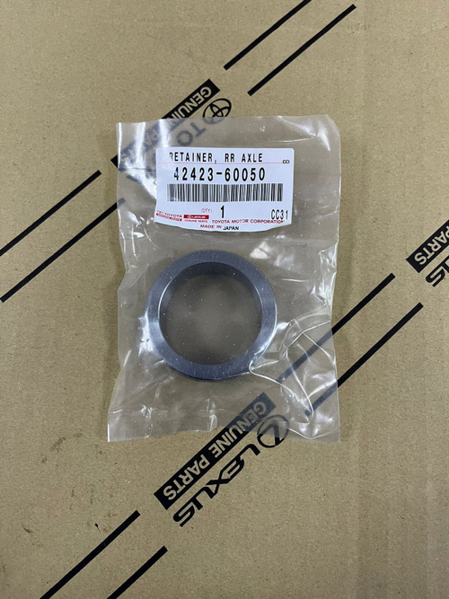 Втулка 4242360050