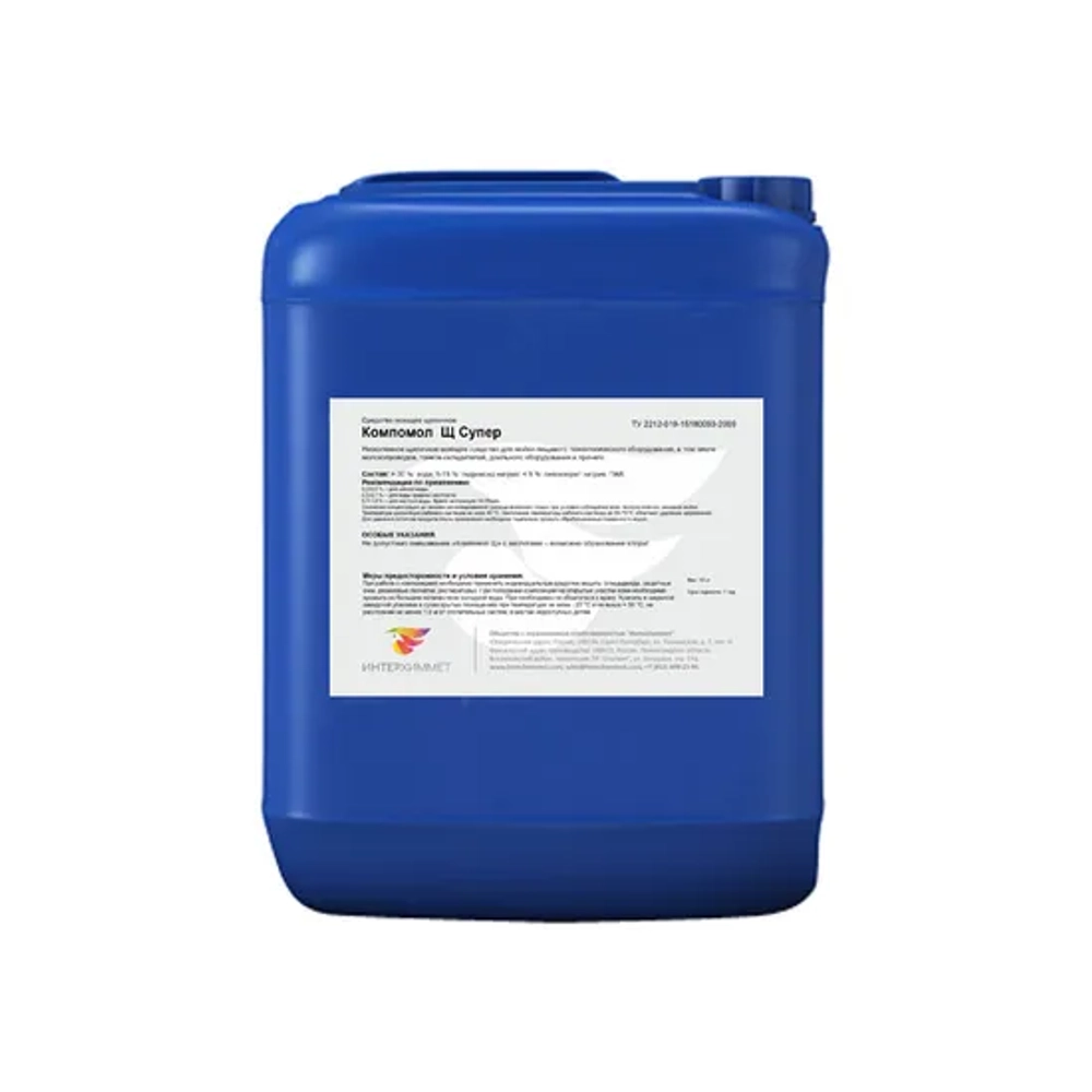 КОМПОМОЛ Щ СУПЕР