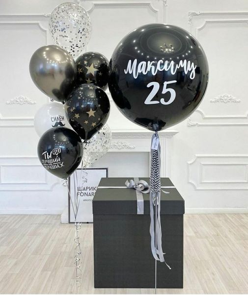 Готовое решение 